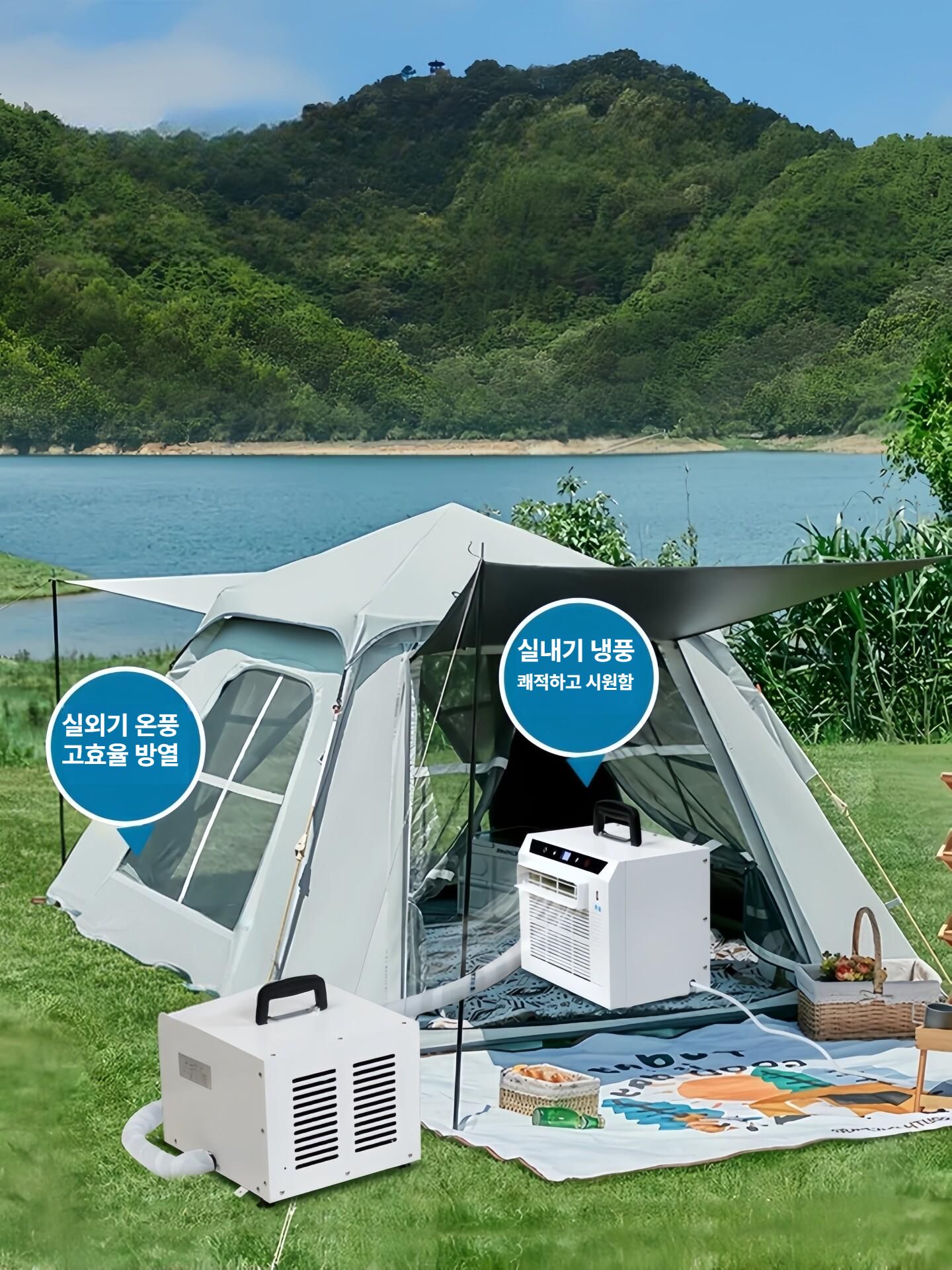 이동식 에어컨 텐트 이동형 배수관 농막 무시동 실외기없는 원룸 리모컨 일체형 - 상세 이미지 2