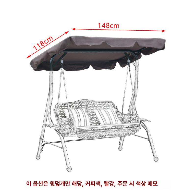 그네 흔들의자 야외 펜션 스윙체어 벤치 정원 테라스 안뜰 마당 캠핑 휴게시설 - 상세 이미지 3