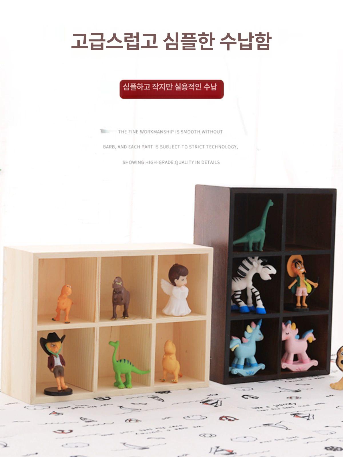 원목 수납함 넥타이 벨트 정리함 전시함 격자 우드 다용도 액세서리 보관함 이미지 6