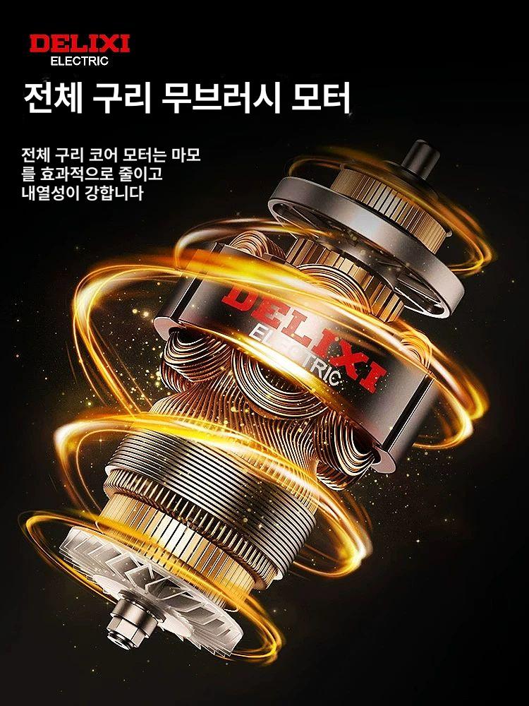 전동 전지톱 정원 조경톱 벌목 트리밍 충전식 전기톱 블레이드 원예 체인톱 화단 - 상세 이미지 4