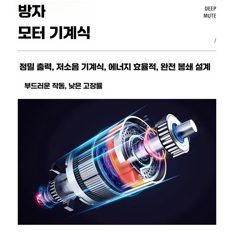 워치 와인더 오토메틱 명품 고급 메탈 시계 보관함 2구 - 상세 이미지 4
