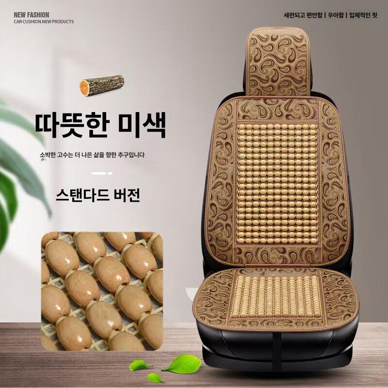 중장비 포크레인 여름 쿨 츄레라 트럭 시트 방석 등원복 포크레인장난감 지게차 - 상세 이미지 3