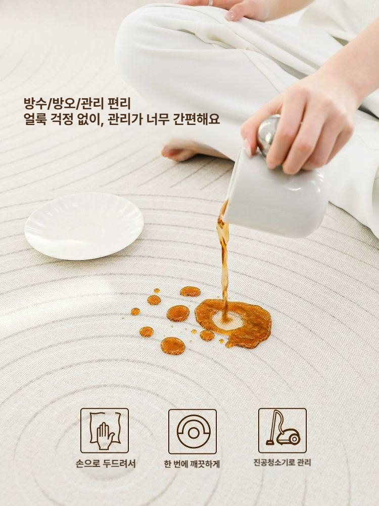 먼지없는 대형 러그 매트 거실카페트 단모 침실 방수 원형 세탁가능 - 상세 이미지 2