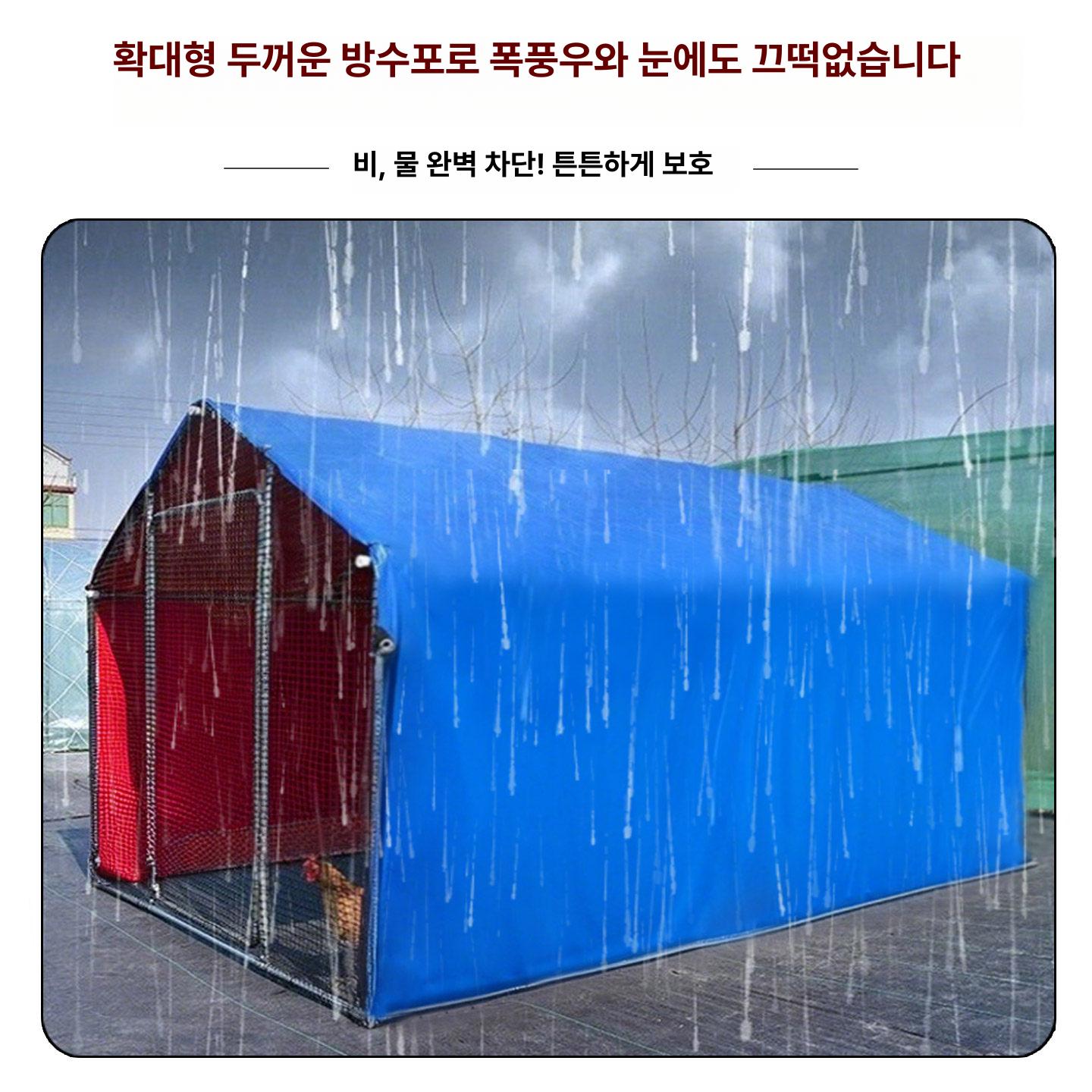 조립식 닭장 대형 사육장 이동형 펜스 양계 케이지 휴대용 철제 메쉬 - 상세 이미지 4