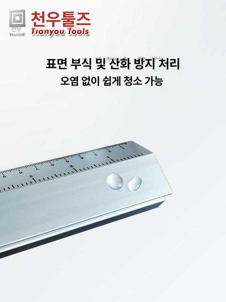 직소 가이드 전문가용 고정 원형톱 목공 레일 클램프 직선 커터 공구 루터 - 상세 이미지 5