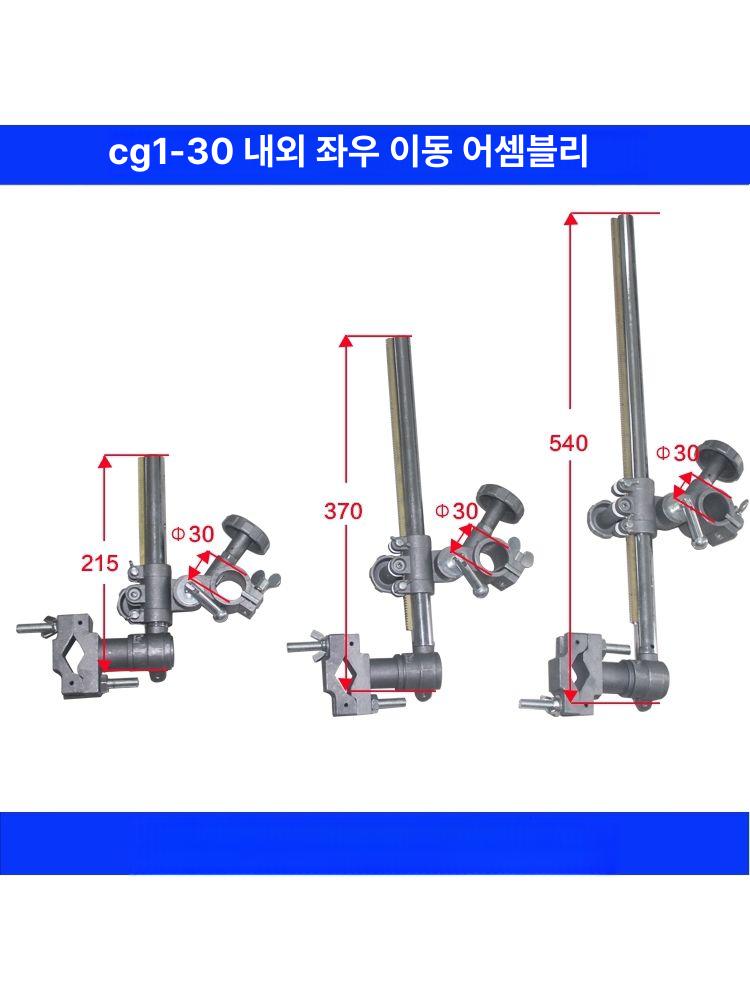 회전 거치대 용접기 턴테이블 자동 롤러 산소 논가스 정밀 브라켓 클램핑 지그 - 상세 이미지 3