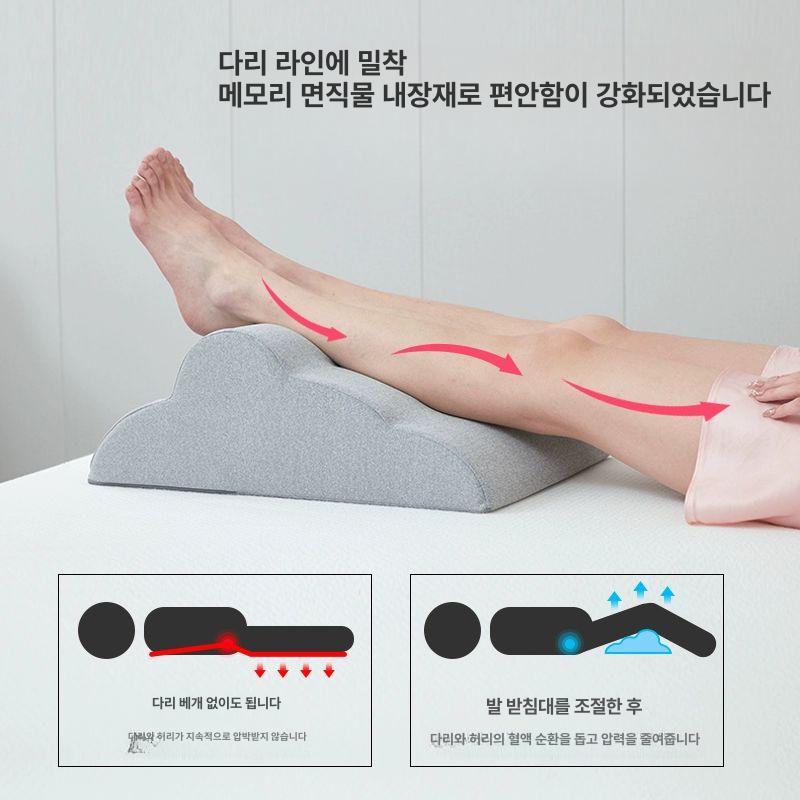 삼각형 메모리폼 다리 지지대 베개 무릎 그레이 받침 헤더그레이 요추 쿠션 - 상세 이미지 4