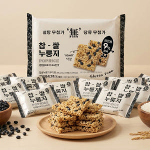찹쌀 누룽지팝스낵 POP RICE 쌀과자 고소한맛, 300g, 14개 맛있게 먹은 솔직 후기 - 상품 이미지 4