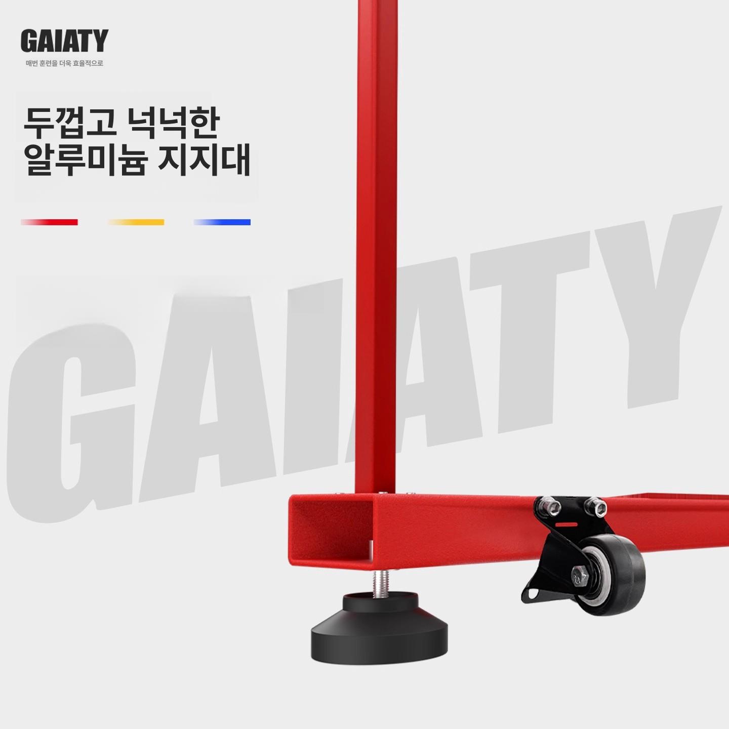 체력 테스트 서전트점프 측정 제자리 높이 수직점프 점핑력 농구훈련 - 상세 이미지 3