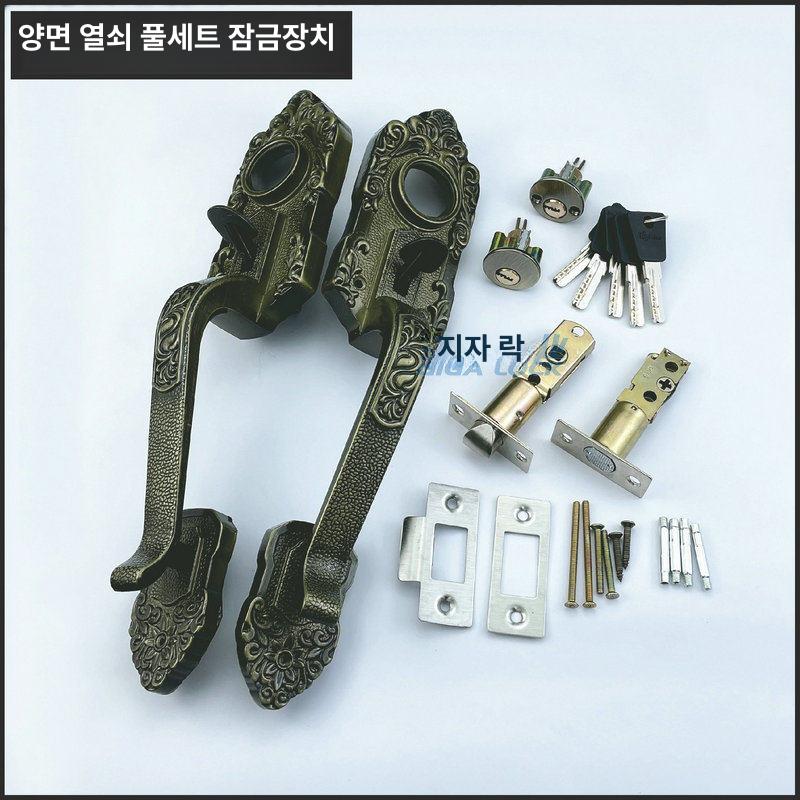 현관문 방문 교체 액자 부품 리모델링 장식품 손잡이 문고리 도어락 목문 - 상세 이미지 5