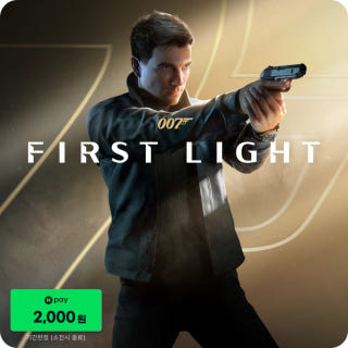 007 퍼스트 라이트 (예약구매)이미지