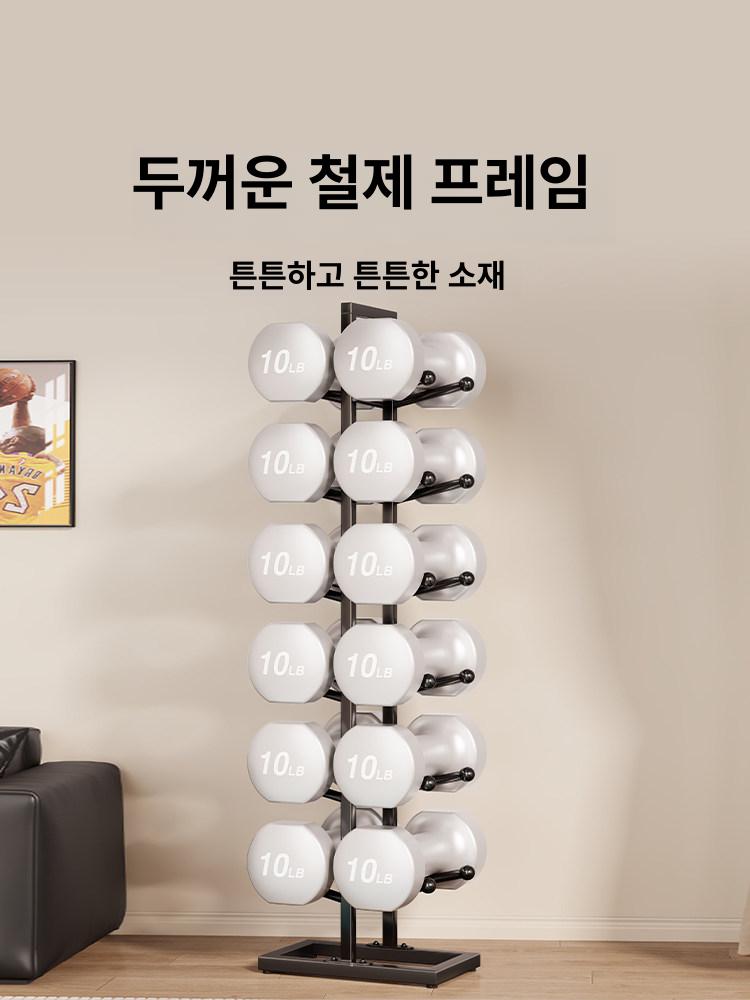 볼캐리어 공 보관함 축구 수납 보관대 바구니 농구 거치대 정리대 카트 운동 체육관 - 상세 이미지 5