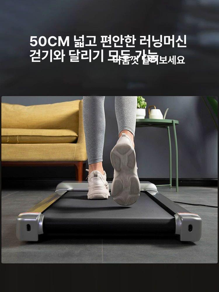 가정용 트레드밀 러닝 워킹 머신 홈트 패드 실내 런닝 경사 무동력 유산소 워킹패드 무진동 - 상세 이미지 3