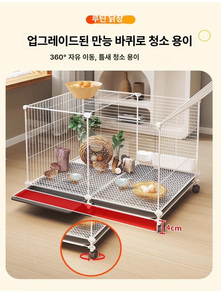 대형토끼집 사육장 토끼케이지 실내 철장 기니피그 토끼장 집 야외 애완용 - 상세 이미지 3