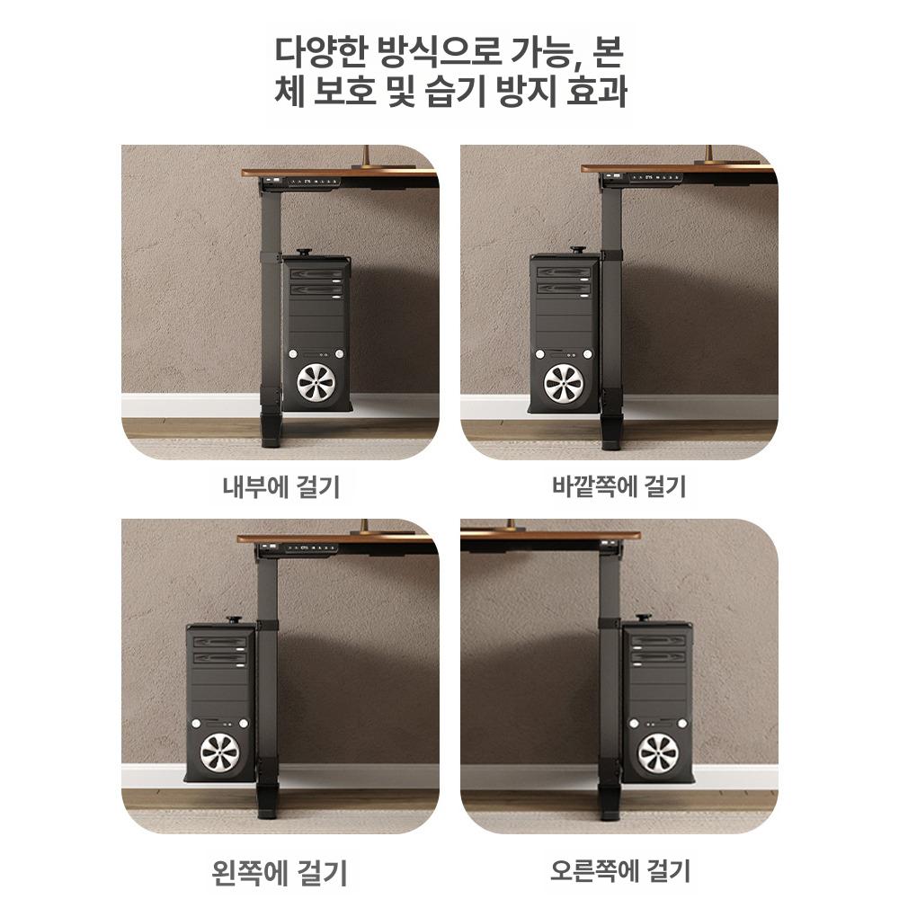 pc홀더 거치대 본체 무타공 책상 데스크탑 브래킷 컴퓨터 받침 랙 스탠드 슬림형 - 상세 이미지 2