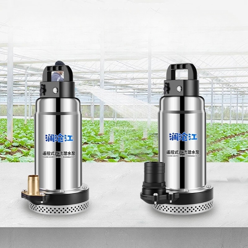 수중펌프 농업 관개 자동 제어 DC 12V 저전압 강력 모터펌프 무선 원격 스마트 가정용 - 상세 이미지 2