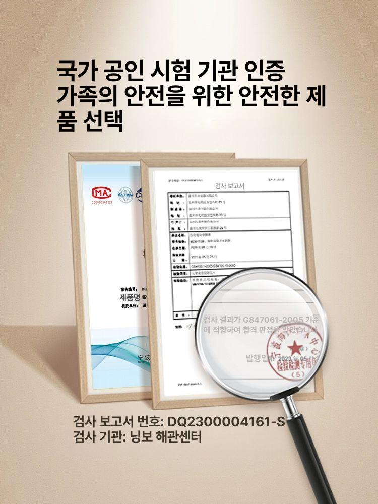 전동 굳은살 뒤꿈치 각질제거기 자동 발관리 화이트 확장 손잡이 - 상세 이미지 5