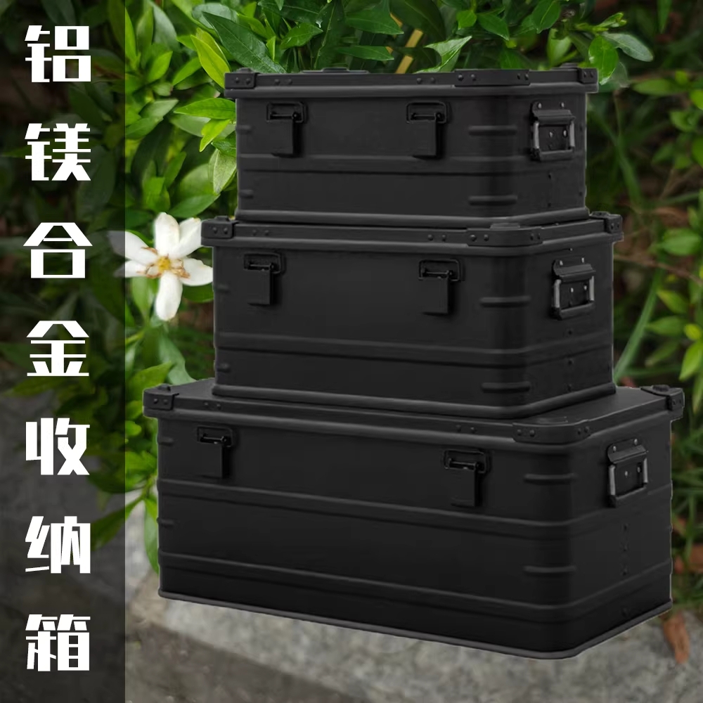 알루미늄 캠핑 박스 수납함 상자 공구함 차박 차량용 은색 소형 30L - 상세 이미지 2