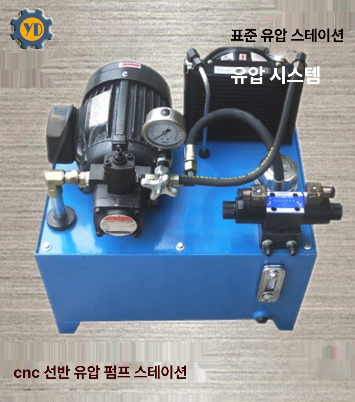 유압 실린더 제어기 수동 프레스 산업용 오일 헤드 작동 공구 - 상세 이미지 2