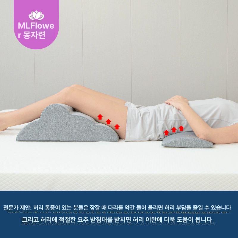 삼각형 메모리폼 다리 지지대 베개 무릎 그레이 받침 헤더그레이 요추 쿠션 - 상세 이미지 2