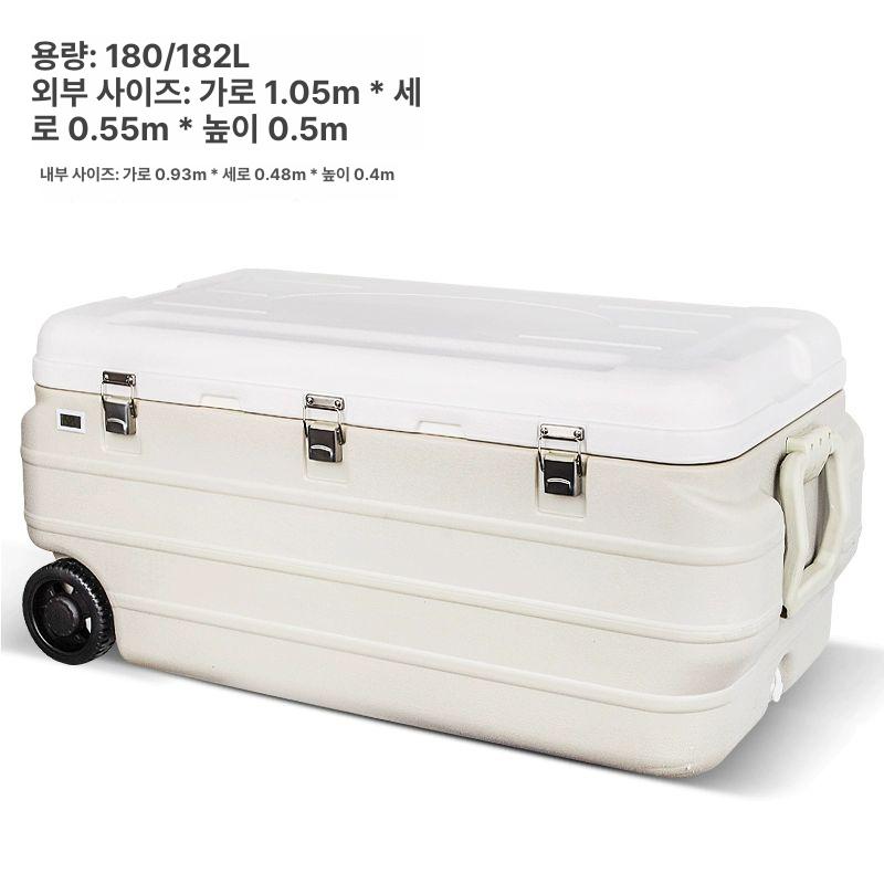 이동식 아이스박스 대형 170L 해산물 낚시용 쿨러박스 보냉백 아이스쿨러 캐리어 - 상세 이미지 2