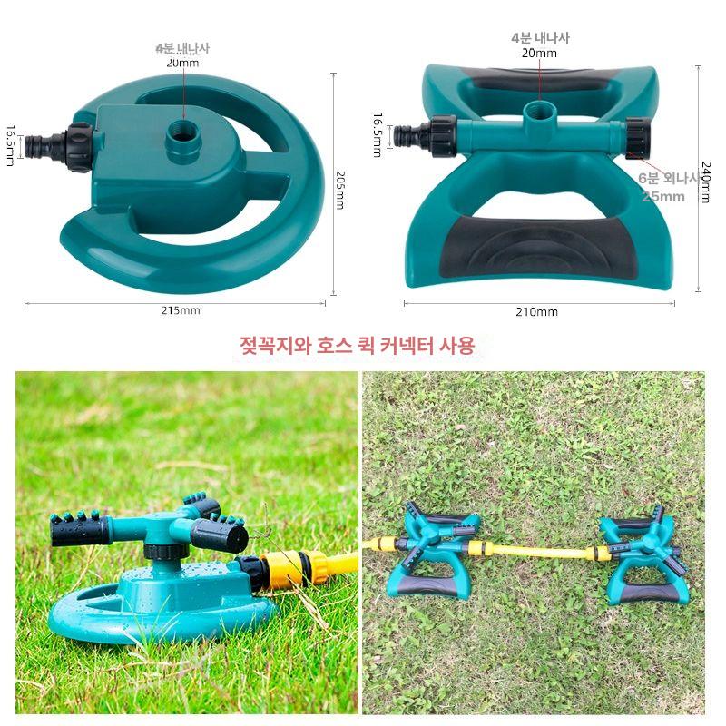 회전 스프링클러 대형 자동 워터건 관수 농업용 원예 골프장 정원 잔디 삼각대 이미지 6