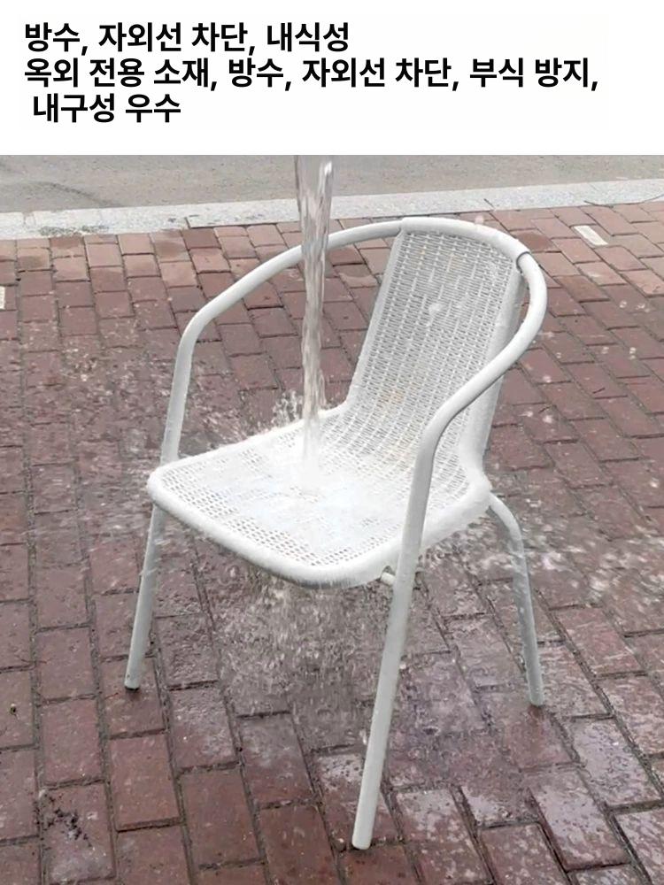 카페 유리테이블 야외용 정원 강화유리 탁자 사각형 테라스 가든퍼니처 접이식 - 상세 이미지 4