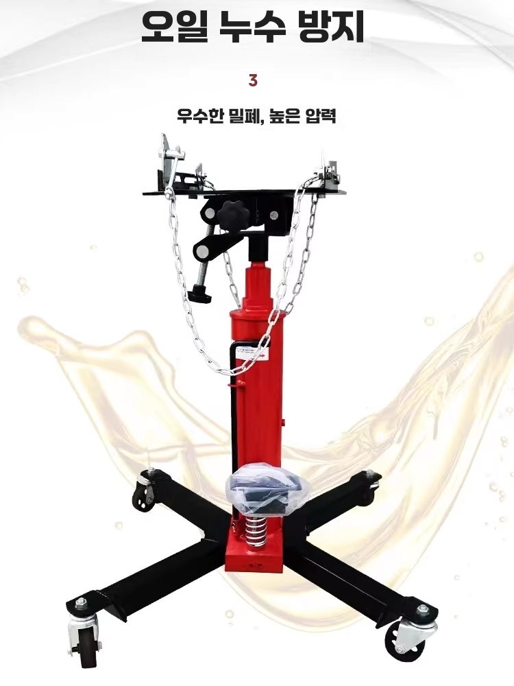 차량용 미션 자키 미션잭 정비용 수리잭 유압식 브래킷 단일 - 상세 이미지 3