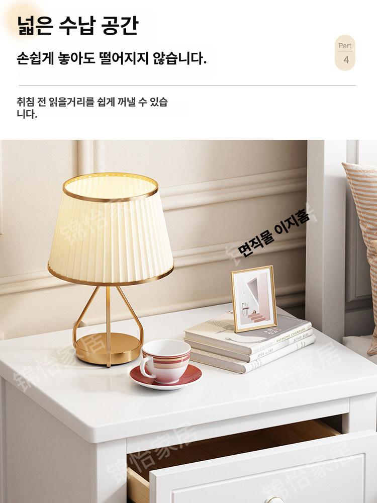 순백색 협탁 원목 2단 침실 안방 서랍장 내추럴 사이드테이블 - 상세 이미지 4