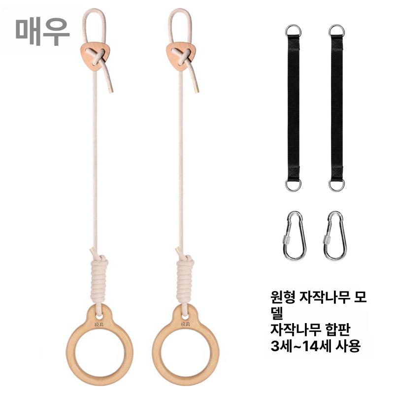 우드 짐링 크로스핏 철봉링 체조링 딥스 맨몸 [비치우드] 40cm 원형 머리 막대 1개 - 상세 이미지 2