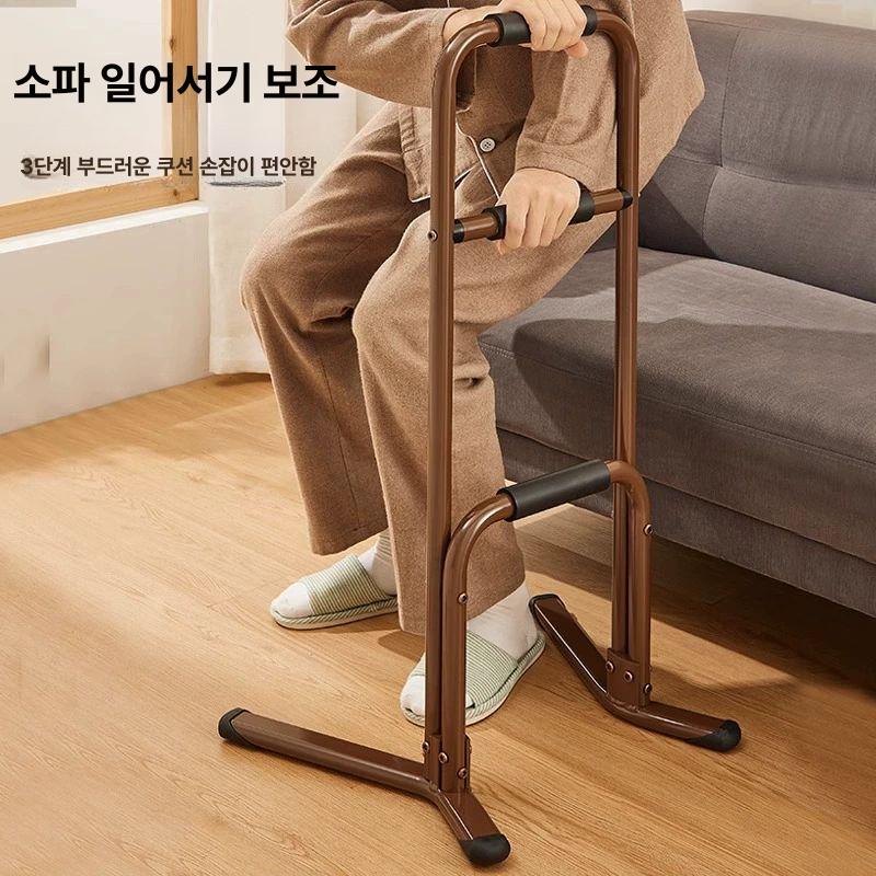 요양원 안전바 침대 화장실 욕실지지대 낙상방지 손잡이 보행 보조 난간대 - 상세 이미지 3