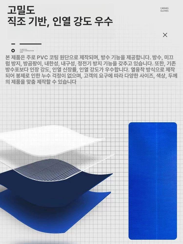 야외 수조 양식장 대형 어항 횟집 원형 조립식 물탱크 - 상세 이미지 4