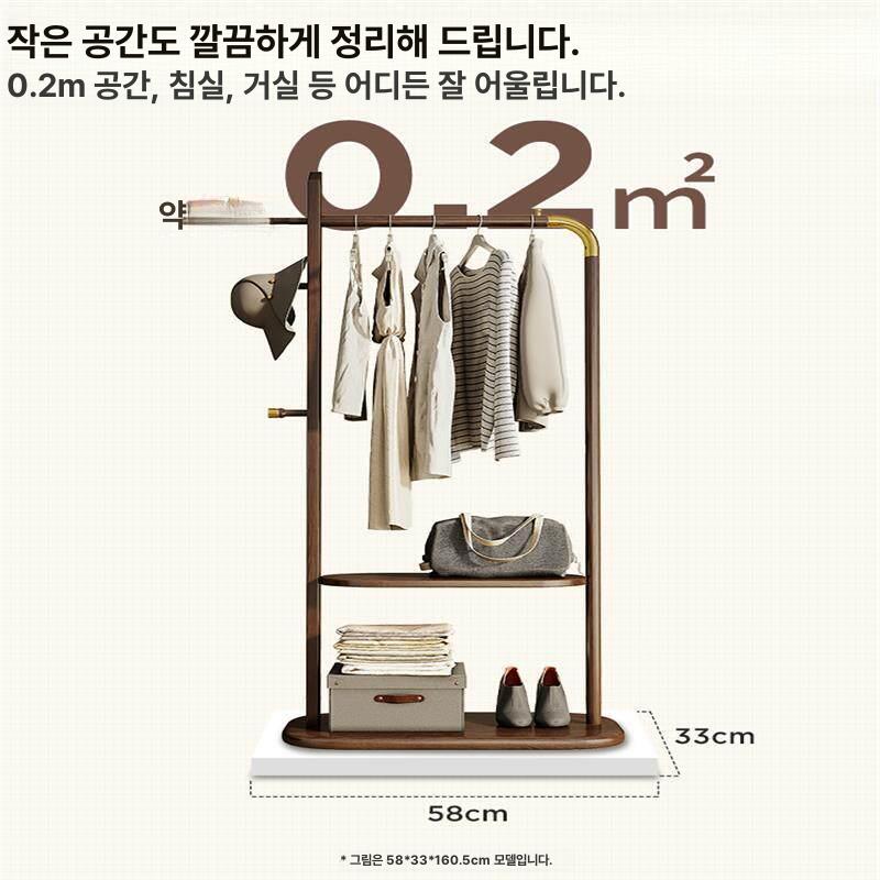 스탠드 미니 행거 싱글바 틈새 옷가게 긴옷 랙 원목 드레스룸 매장용 스탠드옷걸이 조립식 - 상세 이미지 5