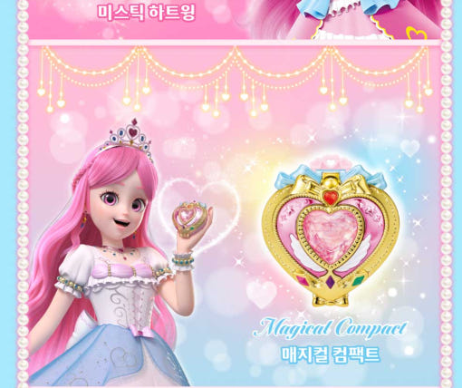 thumbnail-7