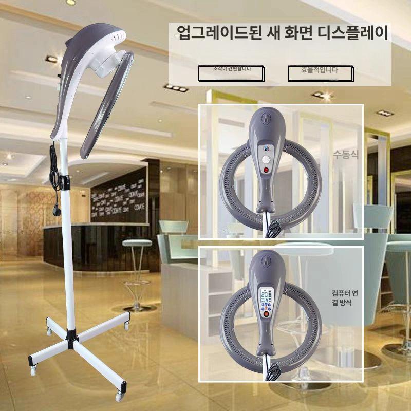 열처리기 미용실열기구 에어롤 파마기 회전 기구 직펌기 히터 분사기 헤어 웨이브 - 상세 이미지 4