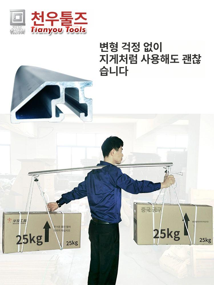 직소 가이드 전문가용 고정 원형톱 목공 레일 클램프 직선 커터 공구 루터 - 상세 이미지 4