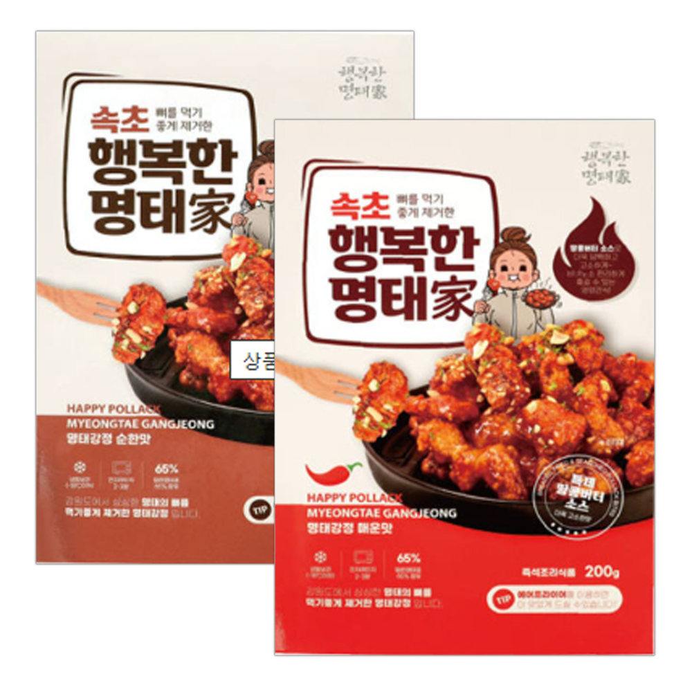 행복한 명태가 명태강정 200g 속초 순살 명태로 만든 양념 간식 술안주 캠핑 나들이 - 상세 이미지 2