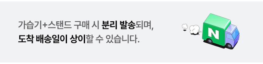 케어팟 안전한 저온가열 자동살균 대용량 신생아 아기 스텐 큐브 가습기 X50V 판매처 상세 정보 이미지 1