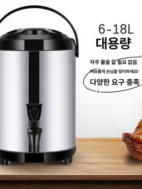 냉수 육수통 냉면 소형 슬러쉬 동치미 보냉용기 차가운 음료수 아이스통 - 상품 이미지