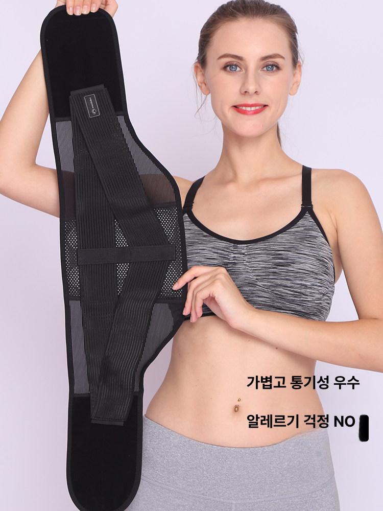 퍼펙트 슬라이더 멀티 핸들 푸쉬업바 피트니스 플랭크 롤러 장비 뱃살 푸쉬업 스탠드 - 상세 이미지 2