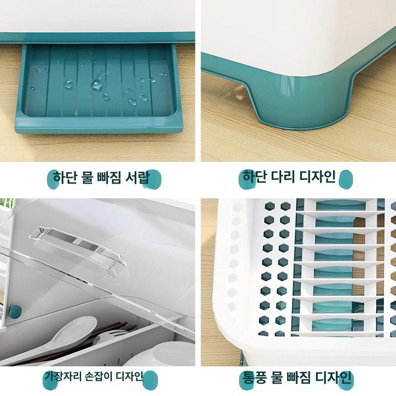 주방 건조대 식기 그릇 싱크대용 설거지 수납함 컵받침 스테인리스 확장 - 상세 이미지 4
