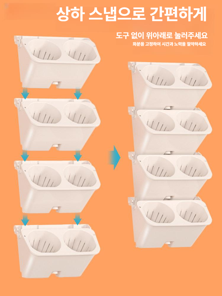 벽면 화분 걸이 식물 키우기 홈가든 베란다 텃밭 원예 장식 소형 인테리어용품 - 상세 이미지 4