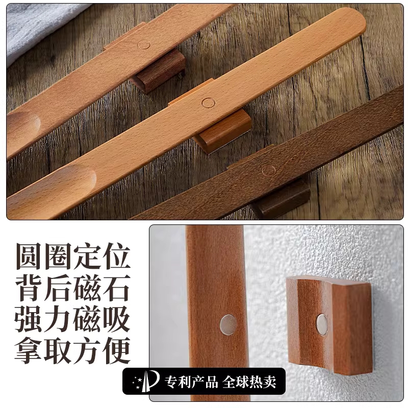 원목 구두주걱 고급 스타일 나뭇결 신발가게 긴 헤라 55cm 원목색 - 상세 이미지 4