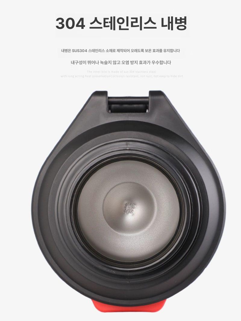 4l 보온병 대용량 스테인리스 써모포트 캠핑 차박 저수통 보냉보온 - 상세 이미지 3