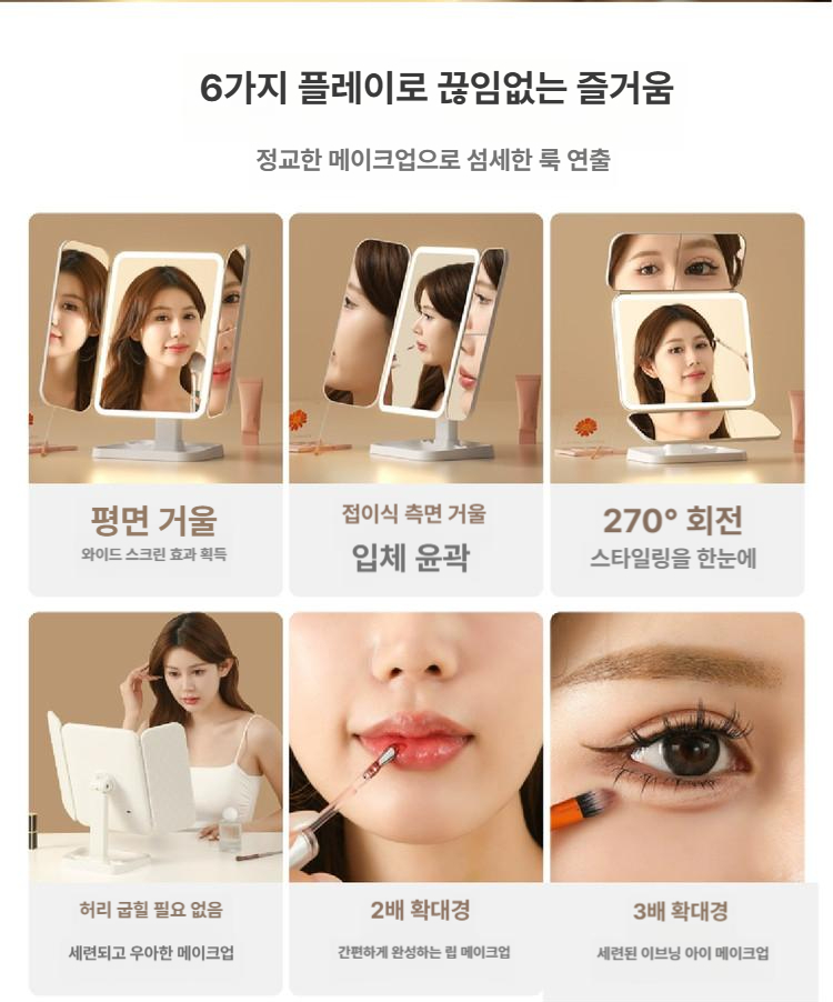 거울 화장대 서랍 조명 메이크업 수납장 우드 라탄 스타일 침실 드레서 인테리어 - 상세 이미지 5