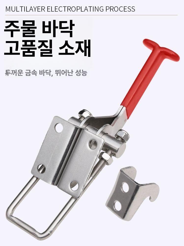 매미고리 걸쇠 스테인리스 소형철물 중형 대형 메탈후크 하드웨어 클램프 락킹 - 상세 이미지 4