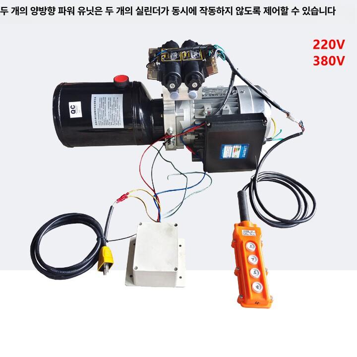 유압실린더 5톤 양방향 공업용 63500 실린더 유압 소형 플랜지 프레스 피스톤 - 상세 이미지 4