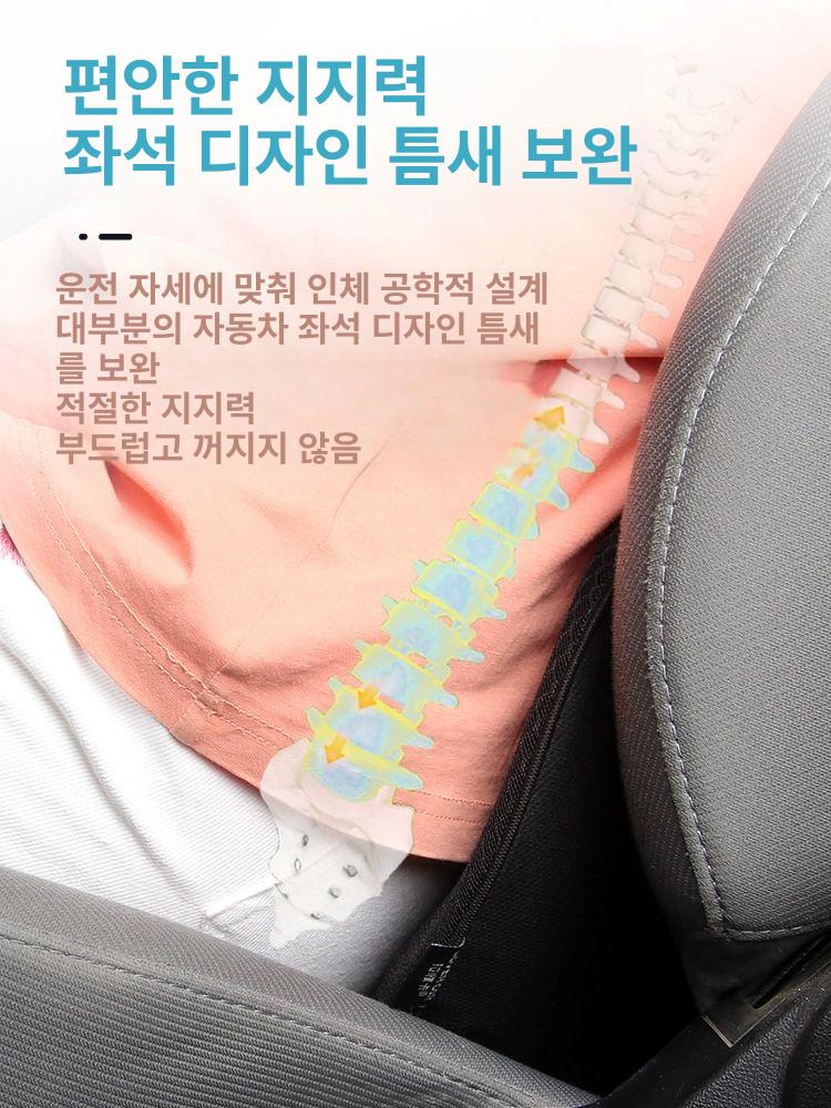 키높이 방석 자동차 카시트 쿠션 드라이빙 운전석 힙업 통풍 메쉬 단신용 - 상세 이미지 3
