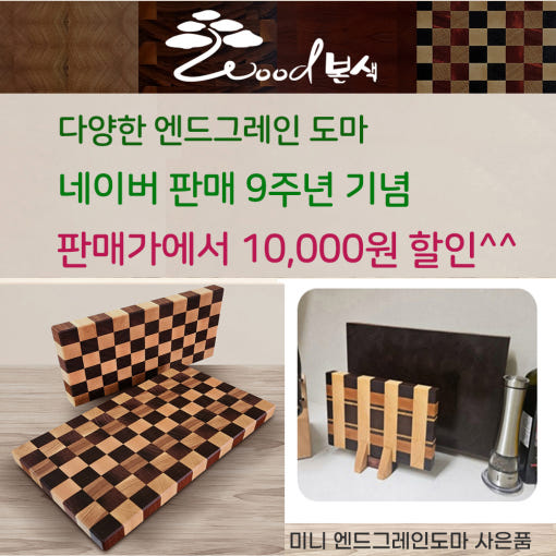 thumbnail-4