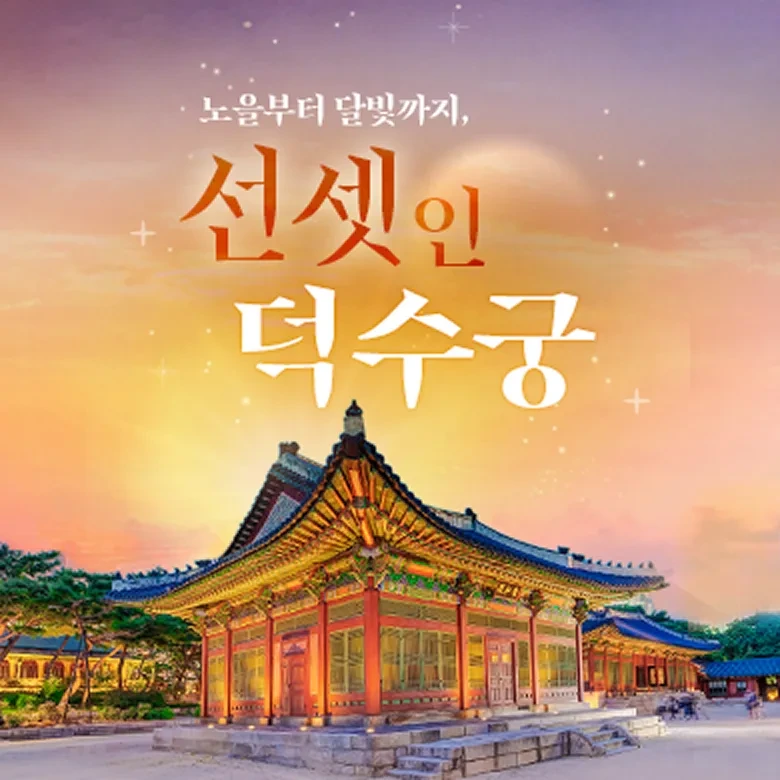 상품 이미지 5